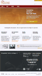 Mobile Screenshot of jerometranslations.com